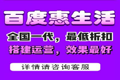 百度SEM代运营策略：如何精准投放广告